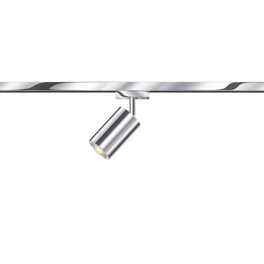 Bruck - Schienenstrahler STAR SPOT 30-65° dim2warm DLR